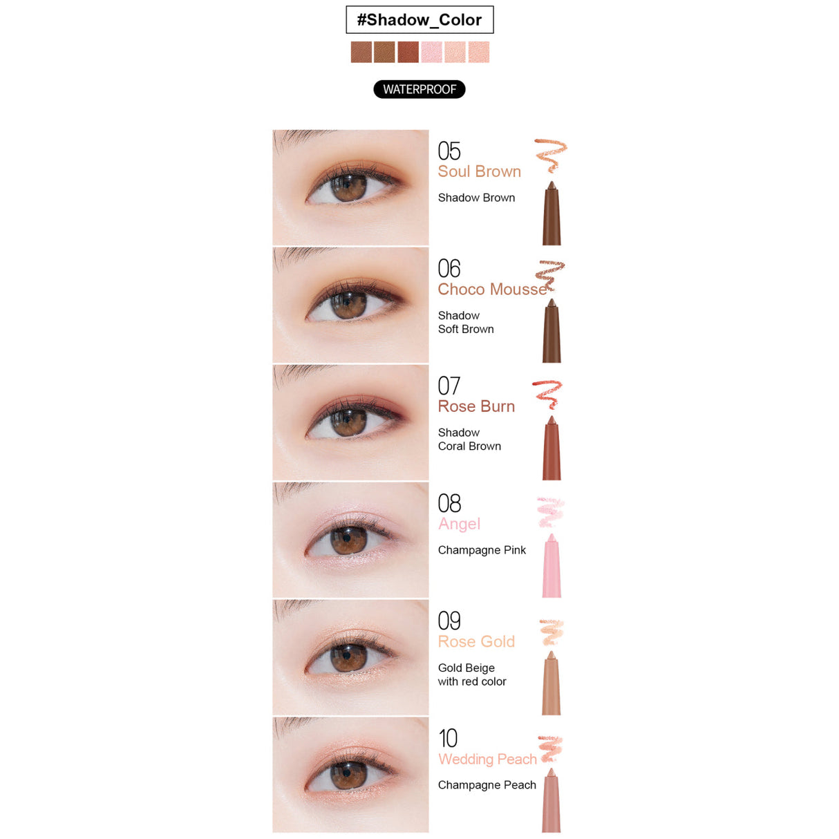 BBIA Last Auto Gel Eyeliner luomivÀri sÀvyt 05-10