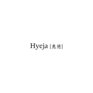 Hyeja logo