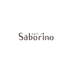 Saborino logo