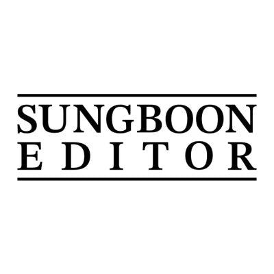 Sungboon Editor