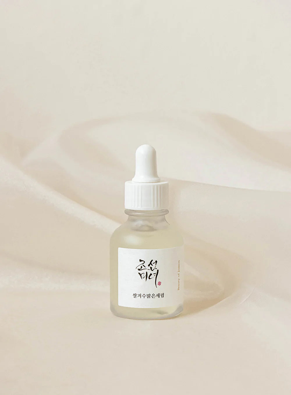 [Beauty of Joseon] Glow Deep Serum : Rice + Alpha Arbutin
