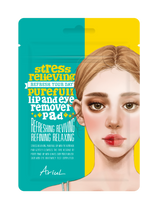 [Ariul] Stress Relieving Purefull Lip and Eye Remover Pad