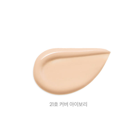 [Javin De Seoul] Wink Foundation Pact