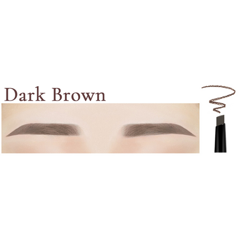 [BBIA] Last Auto Eyebrow Pencil