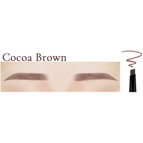 [BBIA] Last Auto Eyebrow Pencil