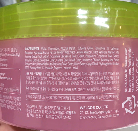 [Frudia] My Orchard Peach Real Soothing Gel