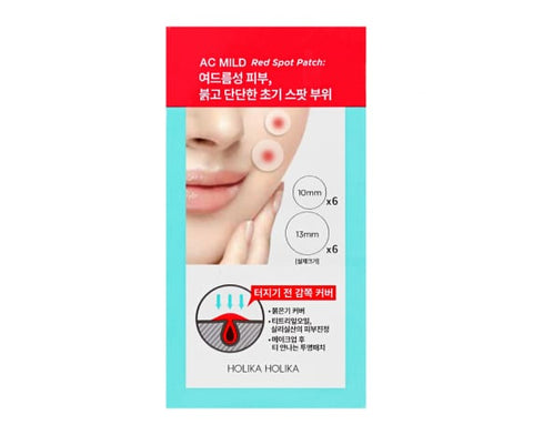 [Holika Holika] AC Mild Red Spot Patch (12ea)