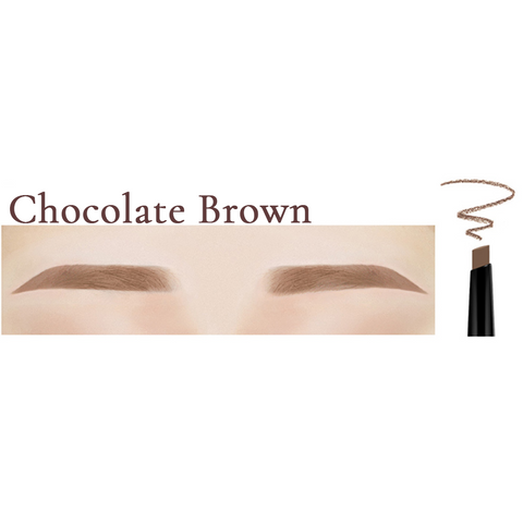 [BBIA] Last Auto Eyebrow Pencil