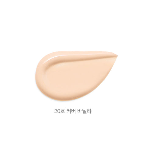 [Javin De Seoul] Wink Foundation Pact