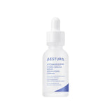[AESTURA] Atobarrier Hydro Cera-HA Ampoule