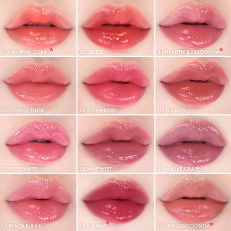[Amuse] Dew Tint