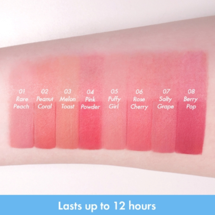 [Amuse] Powder Velvet Tint