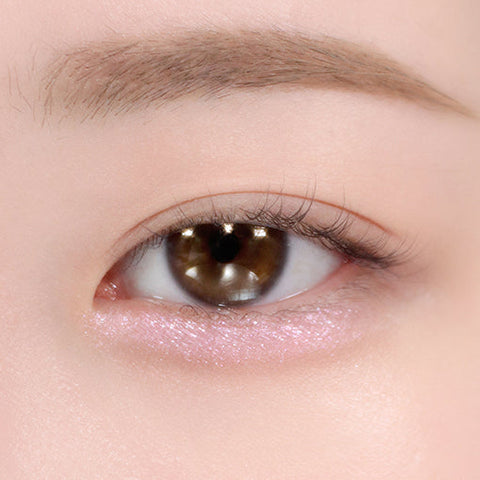 [BBIA] Last Auto Gel Eyeliner