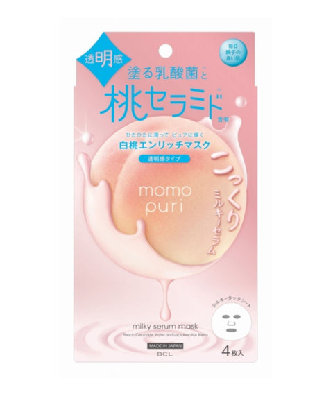 [BCL] Momopuri Milky Serum Mask (4pcs)