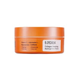 [COSRX] 5 PDRN Collagen Vitalizing Hydrogel Eye Patch
