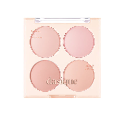 [dasique] Blending Mood Cheek (Ice Cream Collection)
