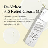 [Dr. Althea] 345 Relief Cream Mist