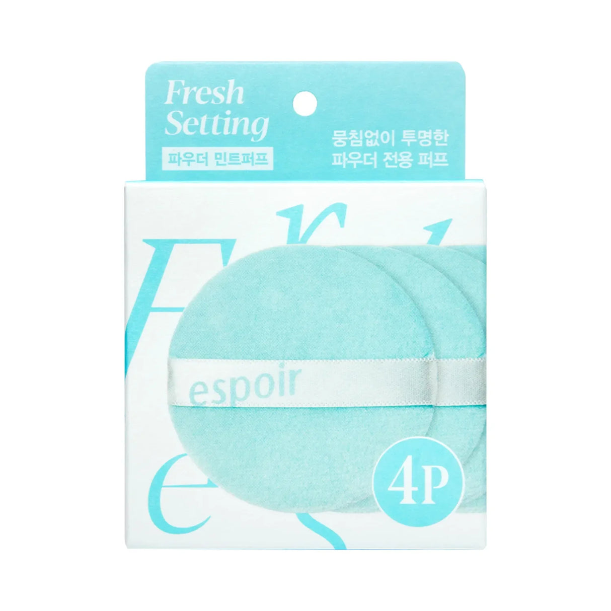 [espoir] Fresh Setting Powder Mint Puff (4ea)