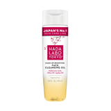 [Hada Labo] Make-Up Removing Face Cleansing Oil