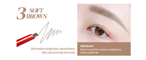 [espoir] The Brow Balance Pencil