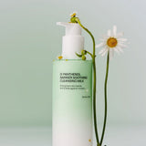 [Jumiso] D-Panthenol Barrier Soothing Cleansing Milk
