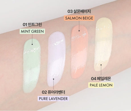 [LUNA] Long Lasting Corrector