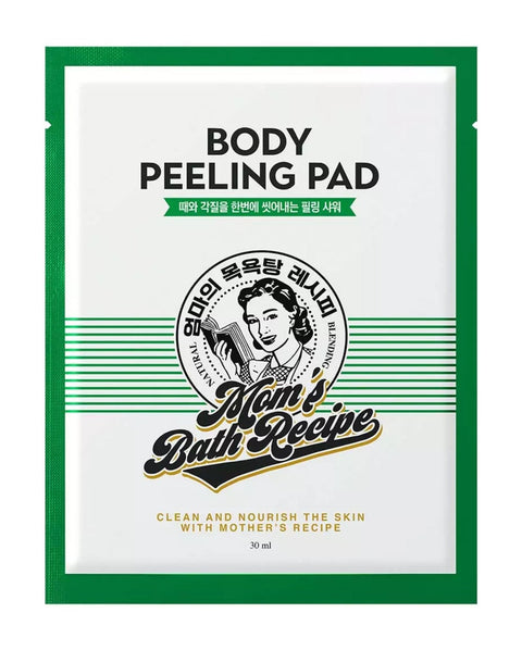 [Mom's Bath Recipe] Body Peeling Pad