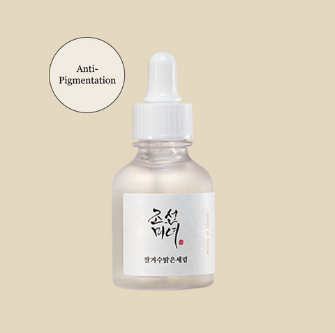 [Beauty of Joseon] Glow Deep Serum : Rice + Alpha Arbutin