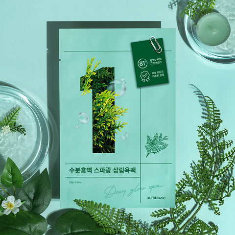 [Numbuzin] No.1 Dewy Glow Spa Sheet Mask