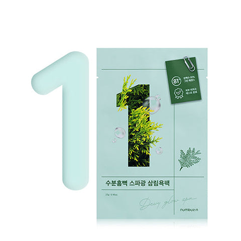 [Numbuzin] No.1 Dewy Glow Spa Sheet Mask