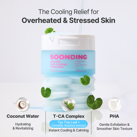 [SOONDING] Coconut Cool Calming Toner Pads