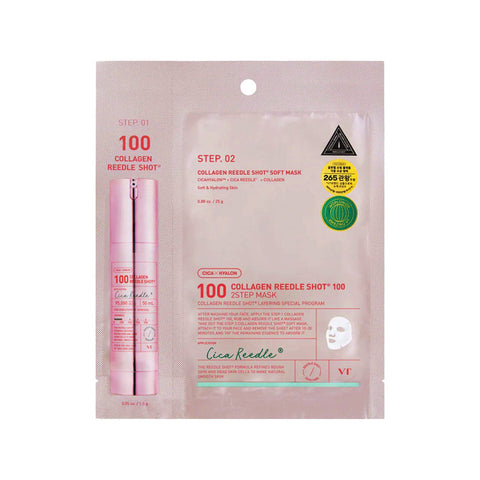 [VT Cosmetics] Collagen Reedle Shot 100 2Step Mask
