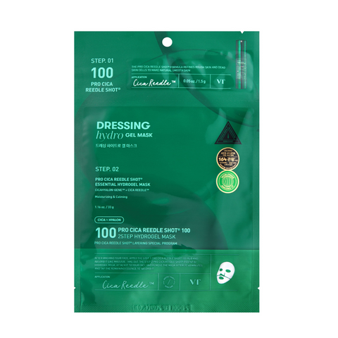 PRO CICA REEDLE SHOT® 100 2STEP HYDROGEL MASK