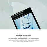 [Abib] Gummy Sheet Mask Hyaluron Sticker