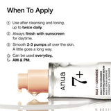[Anua] 7 Rice Ceramide Hydrating Barrier Serum