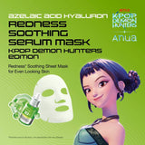 [Anua] Azelaic Acid Hyaluron Redness Soothing Serum Mask (KPop Demon Hunters Edition)