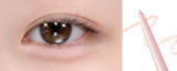 [BBIA] Last Auto Gel Eyeliner