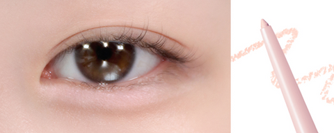 [BBIA] Last Auto Gel Eyeliner