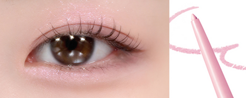 [BBIA] Last Auto Gel Eyeliner