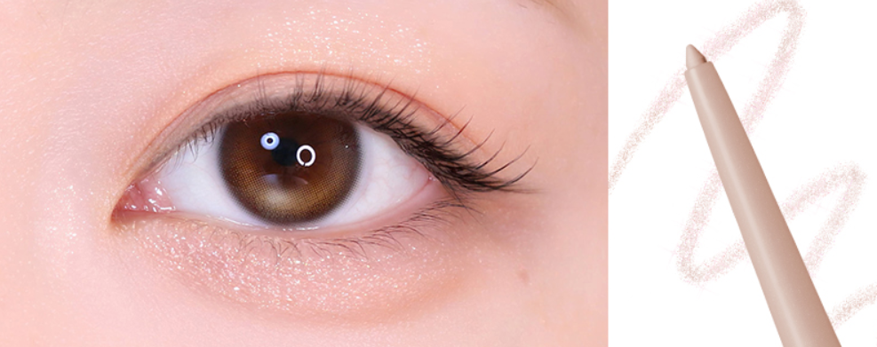 [BBIA] Last Auto Gel Eyeliner