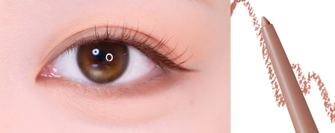[BBIA] Last Auto Gel Eyeliner
