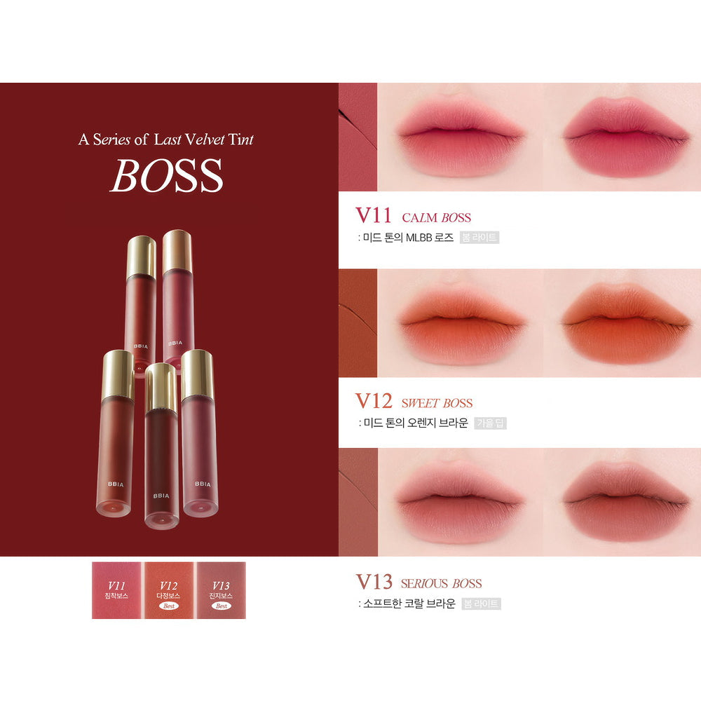 BBIA Last Velvet Lip Tint – Yeppo & Soonsoo Sweden