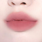 [BBIA] Last Velvet Tint