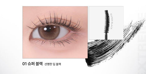 [BBIA] Never Die Mascara Extreme