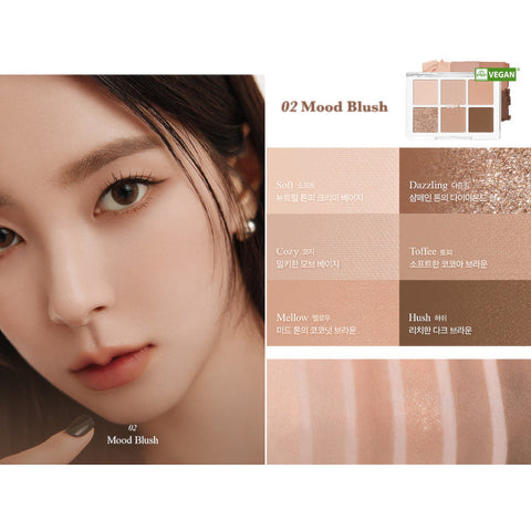 [BBIA] Ready to Wear Eye Palette