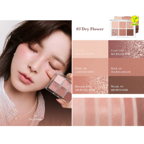 [BBIA] Ready to Wear Eye Palette