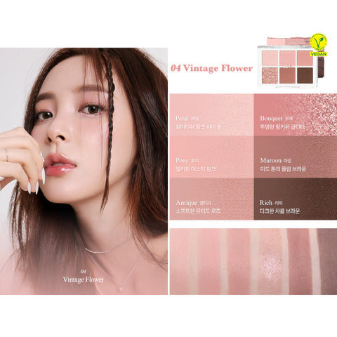 [BBIA] Ready to Wear Eye Palette