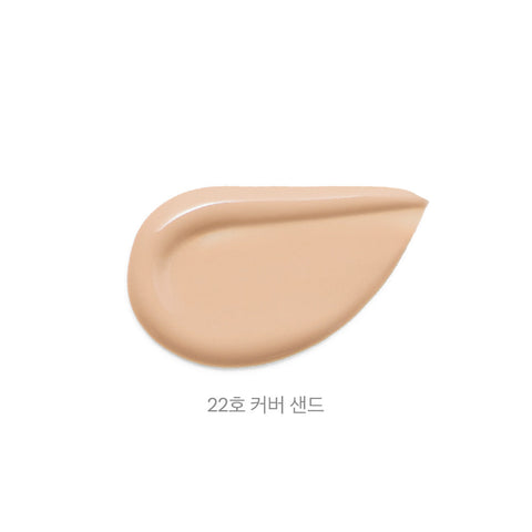 [Javin De Seoul] Wink Foundation Pact