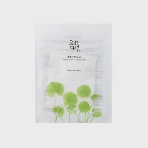 [Beauty of Joseon] Centella Asiatica Calming Mask