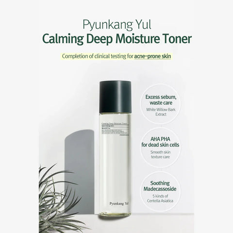 [Pyunkang Yul] Calming Deep Moisture Toner